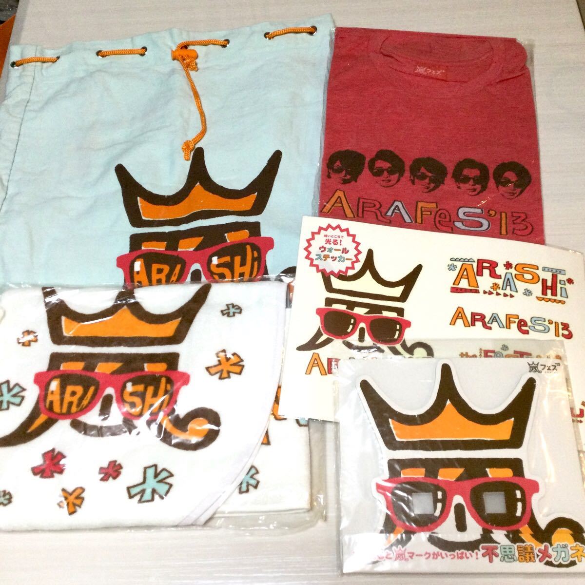 嵐 新品 ツアーグッズ アラフェス 2013 5点セット｜Yahoo!フリマ（旧