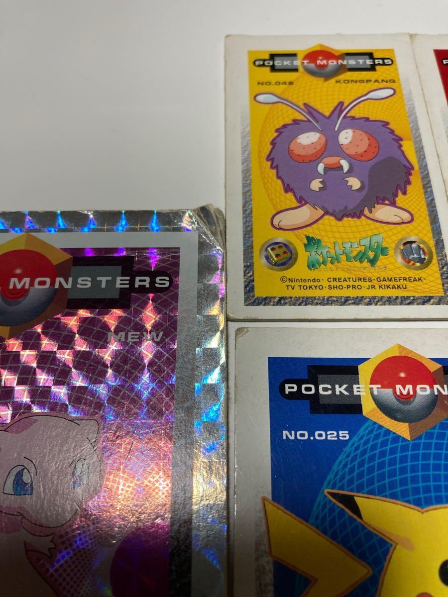 アマダ ポケモン ポケットモンスター 角メンコ 初期 8枚｜Yahoo!フリマ