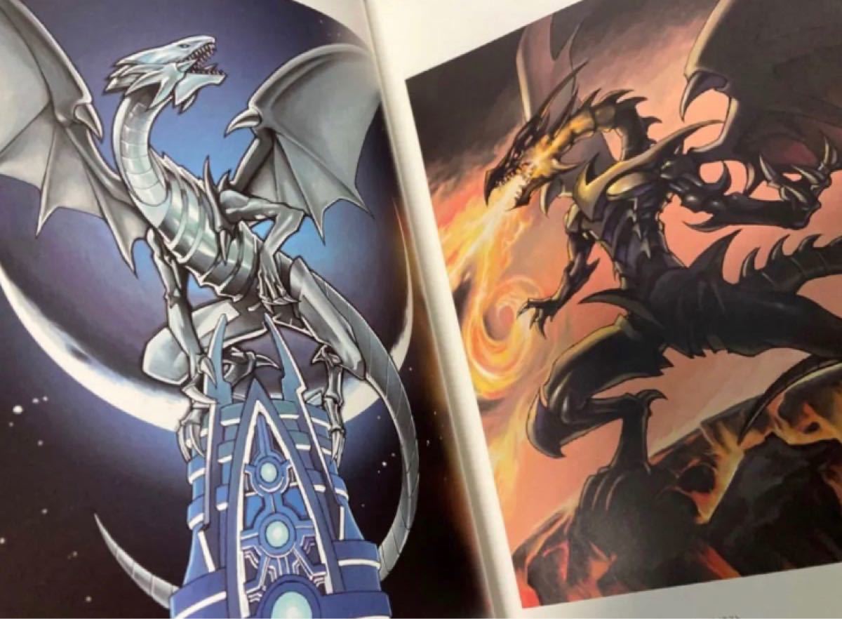 稀少 初版 遊戯王 DUEL ART 高橋和希 遊 戯 王 イラスト集 Vジャンプ