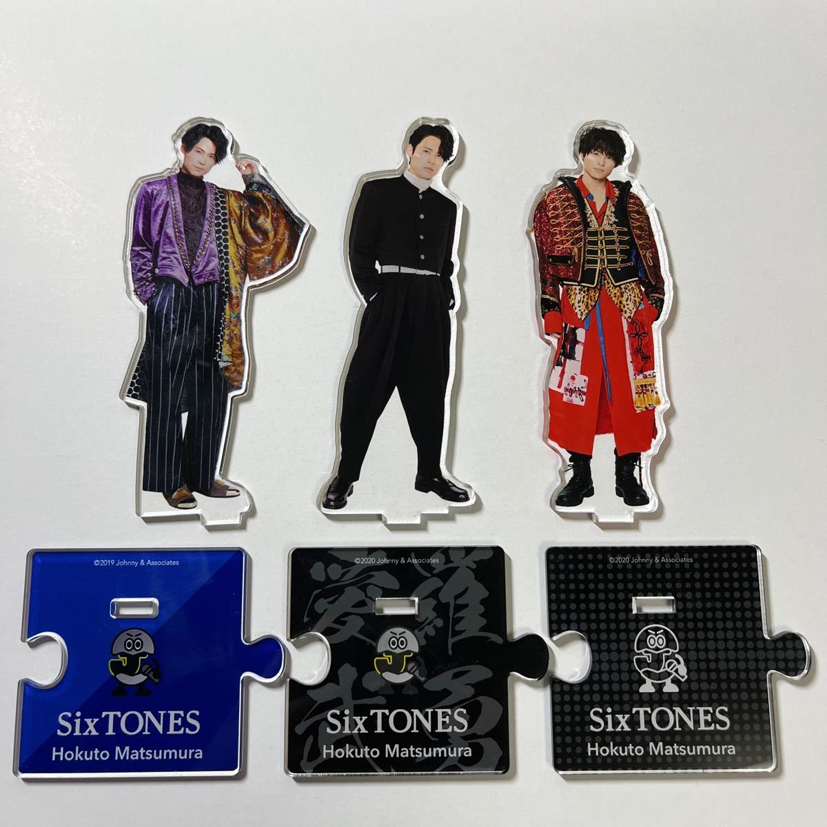 SixTONES アクリルスタンド アクスタ 第2弾 ヤンキー