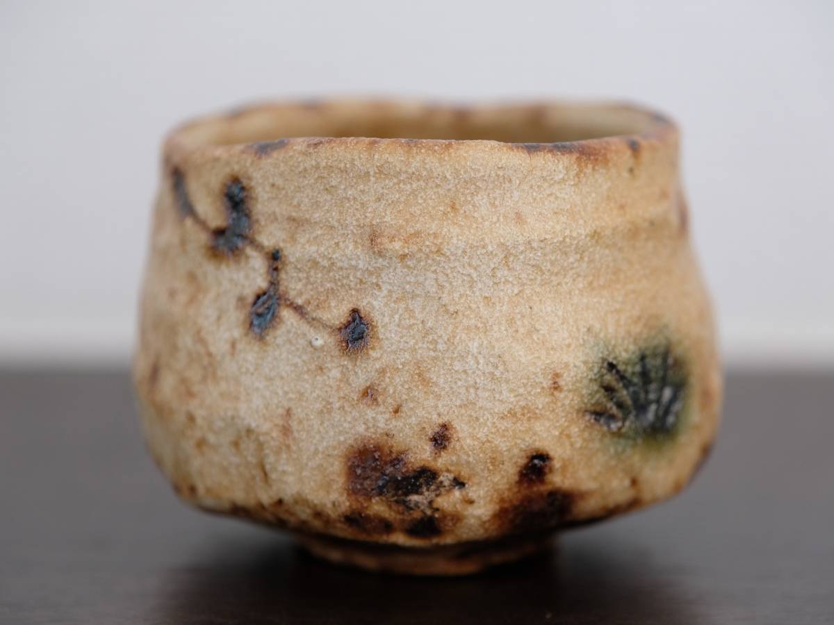 Yahoo!オークション - 池西剛 黄瀬戸 ぐい呑 酒呑 本物保証