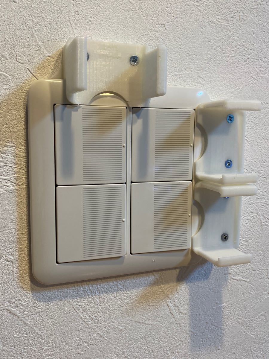 SwitchBot用マウントキット コスモシリーズワイド21専用 2連スイッチ 3