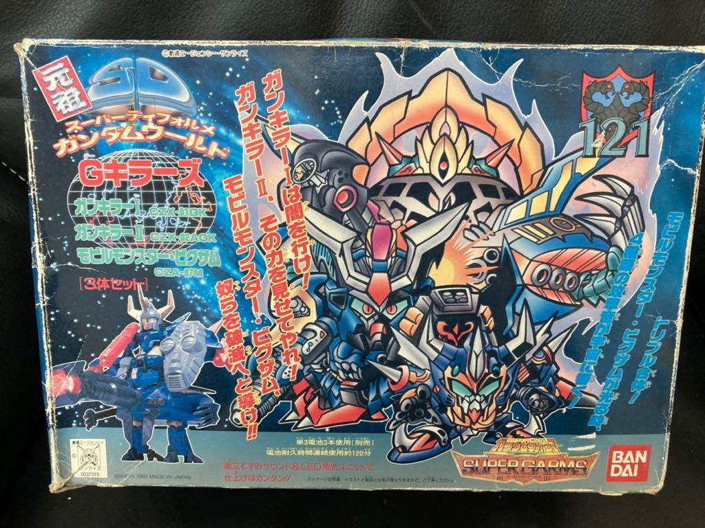 Yahoo!オークション - g070 未組立 元祖SDガンダム SDコマンド戦記 ガ