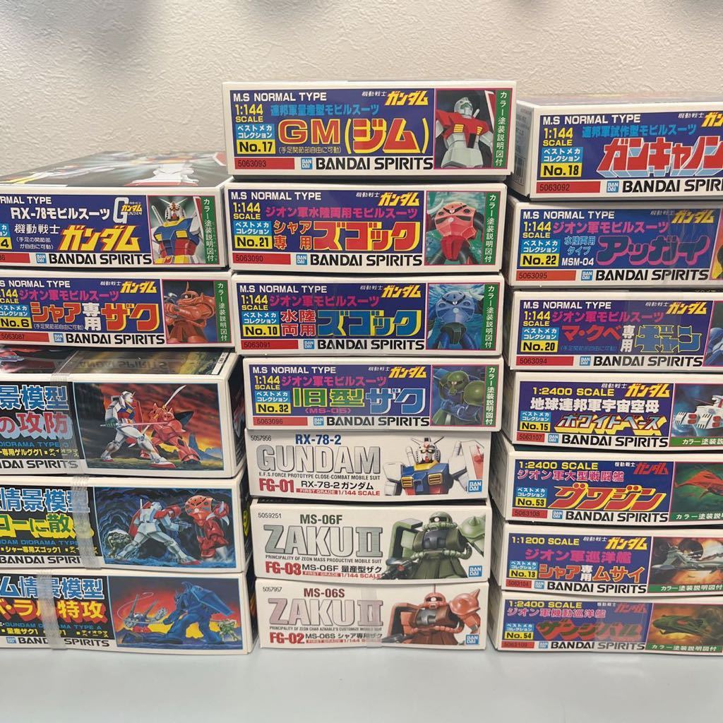Yahoo!オークション - ガンプラ 旧キット 詰め合わせ まとめ売り 新品