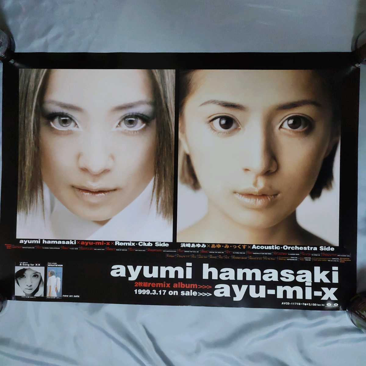 Yahoo!オークション - 浜崎あゆみ ayu-mi-x アユミックス ポスター B2