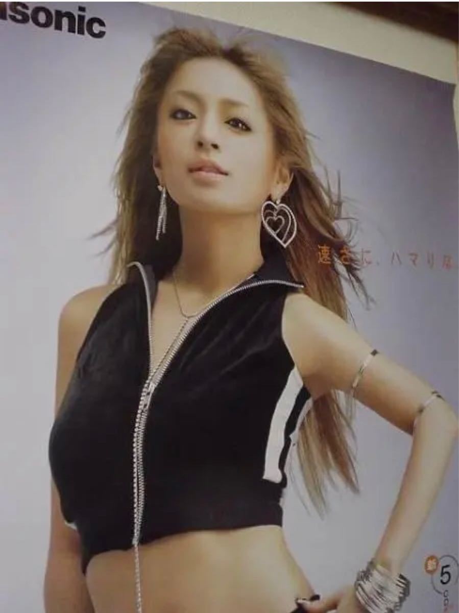 レア【浜崎あゆみ】panasonic『Ayu速さにハマリナ 』特大B1ポスター