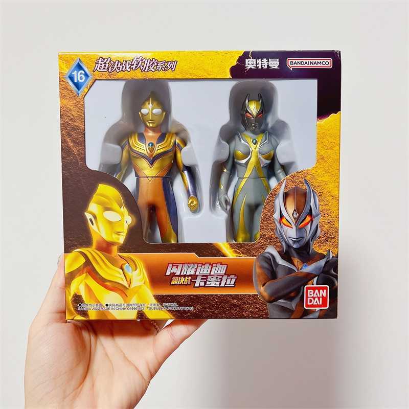 Yahoo!オークション - 中国バンダイ ウルトラヒーロー 怪獣 500シリー