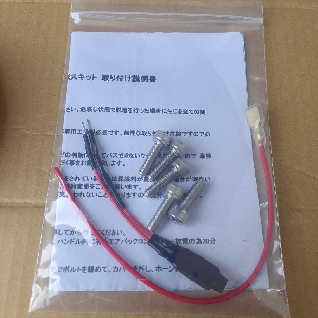 グランドプロフィア⁄レンジャープロ用木目調ハンドル ウッド