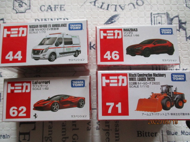 Yahoo!オークション - トミカ いろいろまとめて 30個セット 未使用