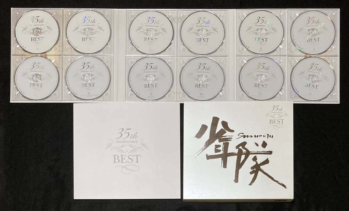 送料無料 正規品 少年隊 35th Anniversary BEST PLAYZONE BOX 1986