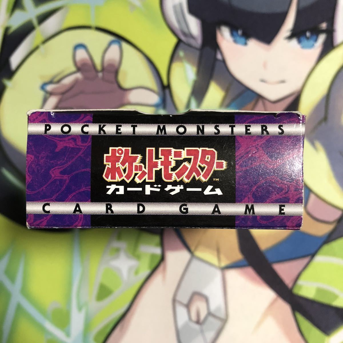 希少】ポケモンカード 旧裏 ヤマブキシティジム ナツメ デッキ 旧裏面