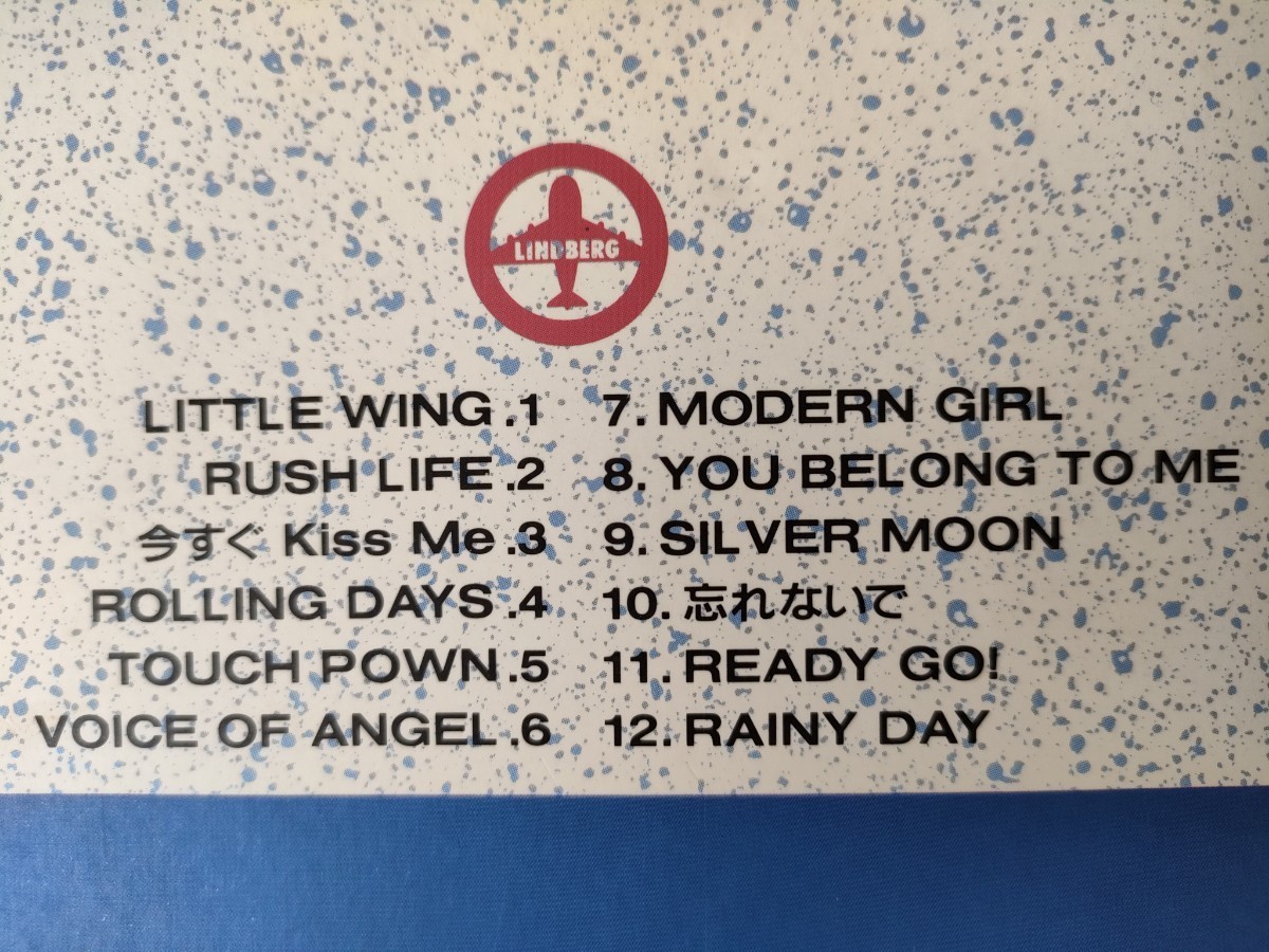 バンドスコア リンドバーグ LINDBERG 2冊セット 楽譜｜Yahoo!フリマ