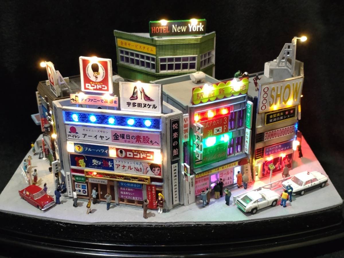 Yahoo!オークション - 1/150 昭和の情景「欲望の街」ジオラマ完成品