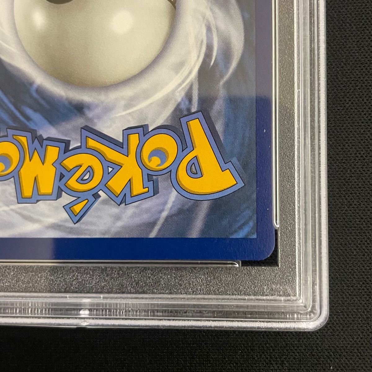 ポケモンカード 【PSA10 】 ブラッキー ゴールドスター 英語版 鑑定品
