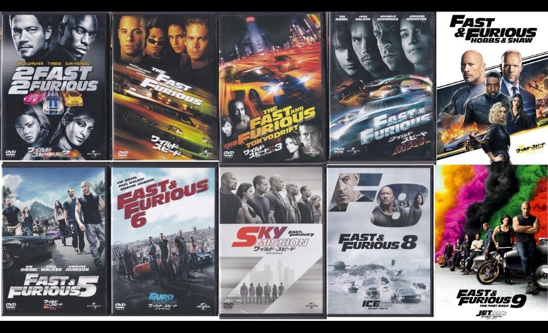 ワイルド・スピード 1-10 DVD 送料無料 ジェットブレイク スーパー