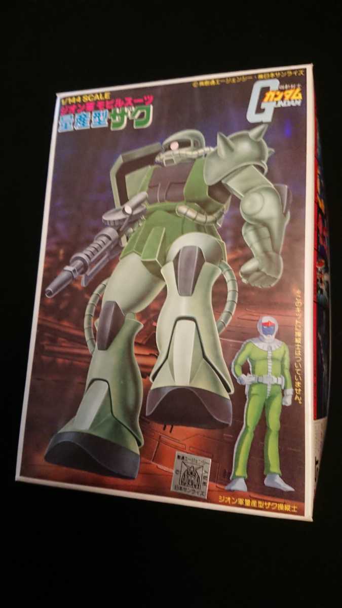 Yahoo!オークション - 説明書2枚 旧キット バンザイマーク 1/144 量産