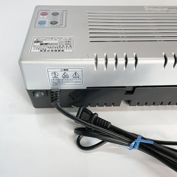 NCL ナカバヤシ LAMIBOX ラミボックス PLB-A3 ラミネーター｜Yahoo