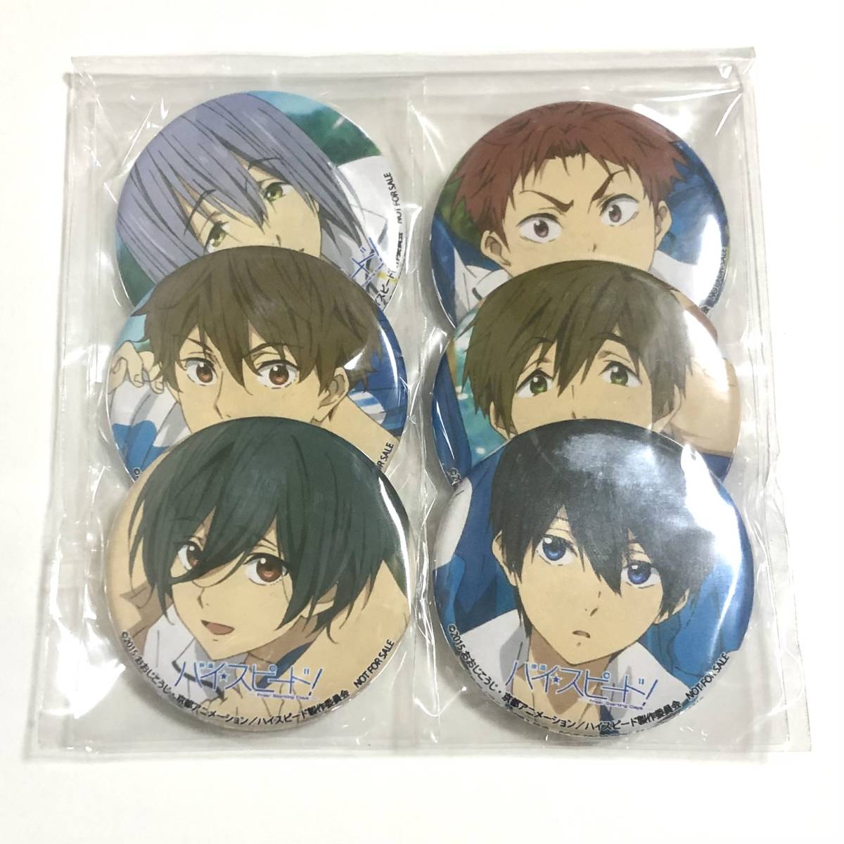 Free! ハイ☆スピード! 椎名旭 缶バッジ 【公式通販】