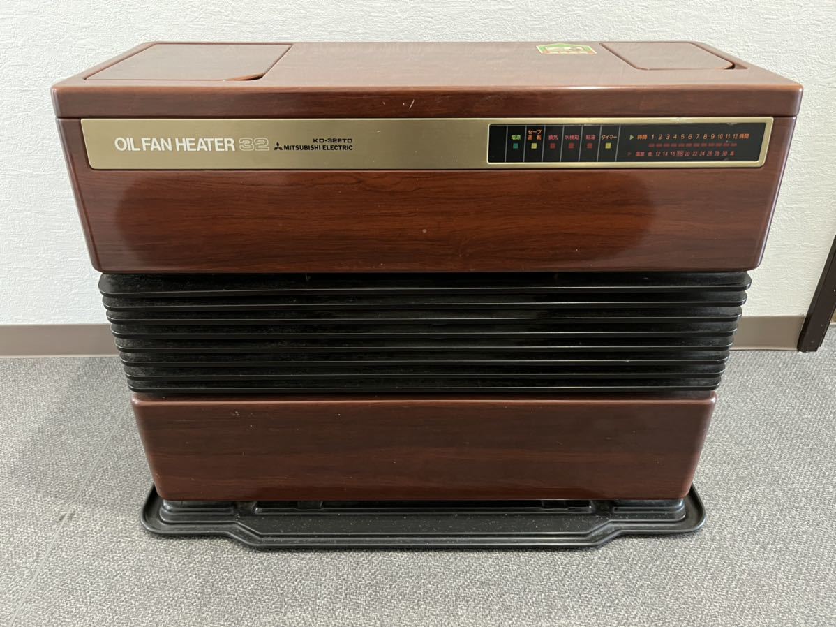 Yahoo!オークション - 三菱 MITSUBISHI 石油ファンヒーター 開放式石