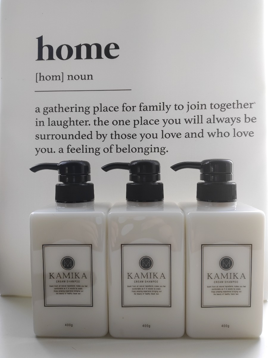 KAMIKA クリームシャンプー 400g KAMIKAシャンプー 3本｜Yahoo!フリマ