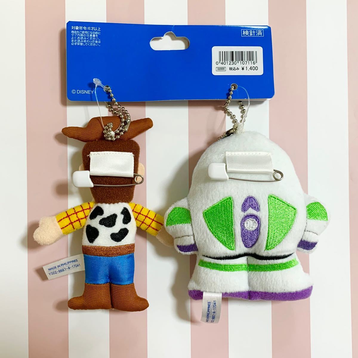 トイストーリー ぬいぐるみ バッジ セット ディズニーリゾート｜Yahoo