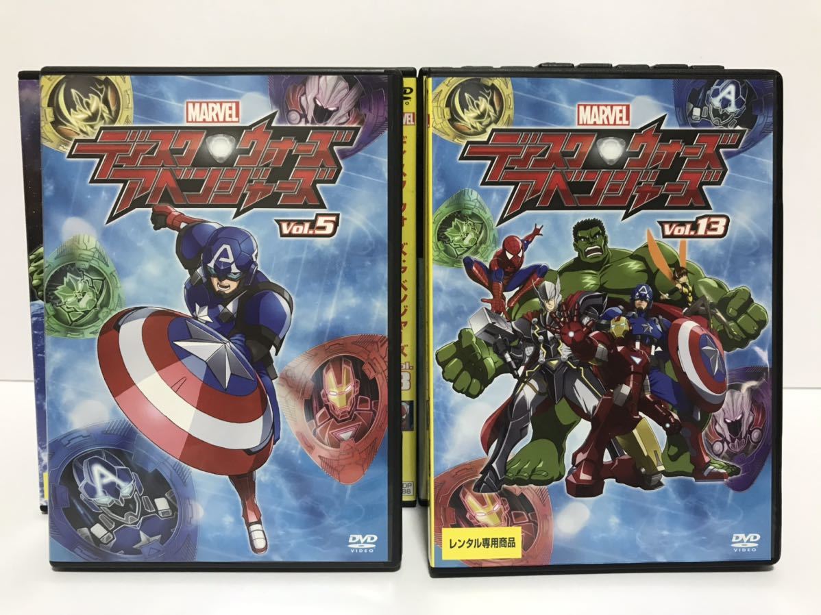 ディスク・ウォーズ アベンジャーズ 全13巻 DVD / レンタル落ち 全巻