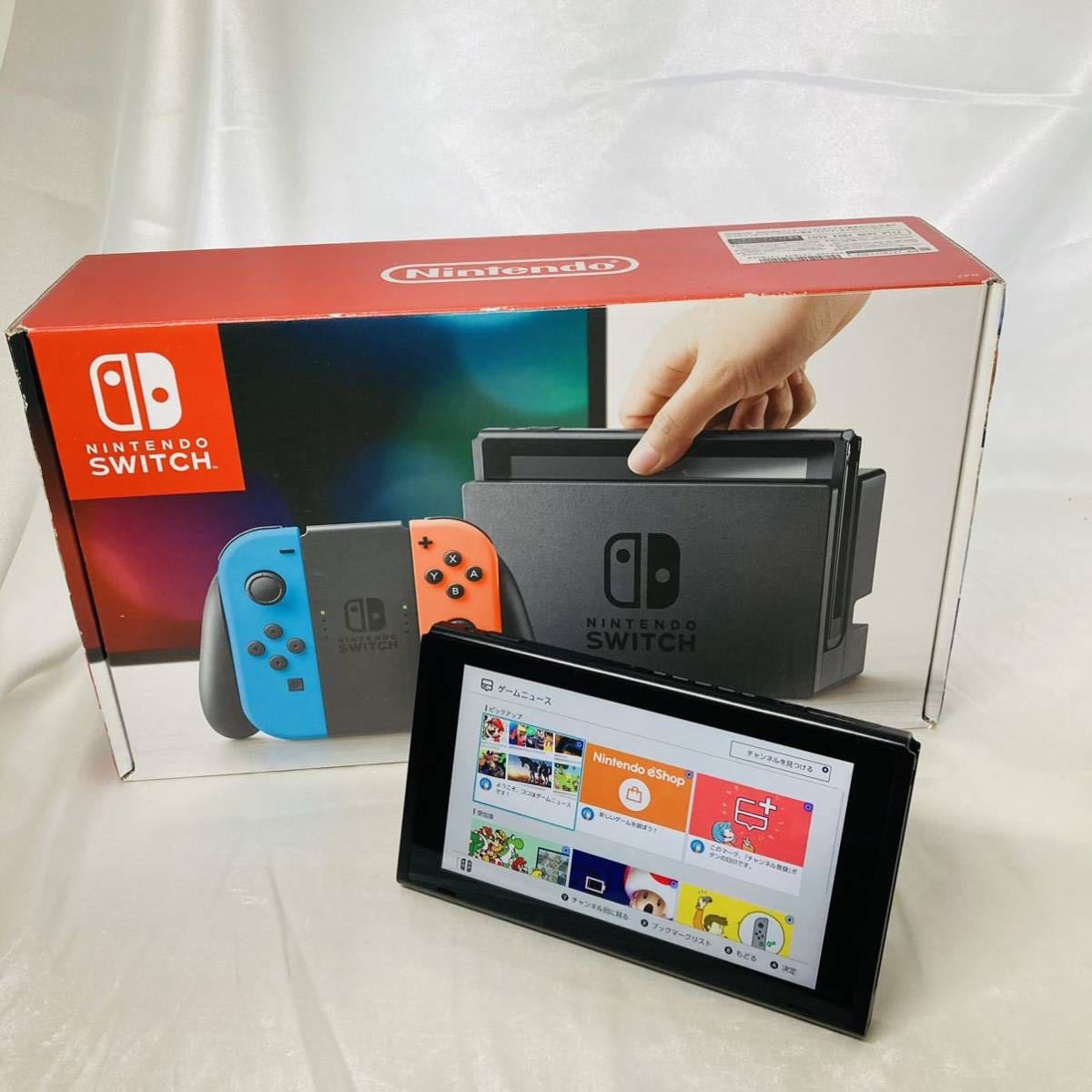 Yahoo!オークション - 1円～ 動作良好 2019年製 初期型 旧型 任天堂