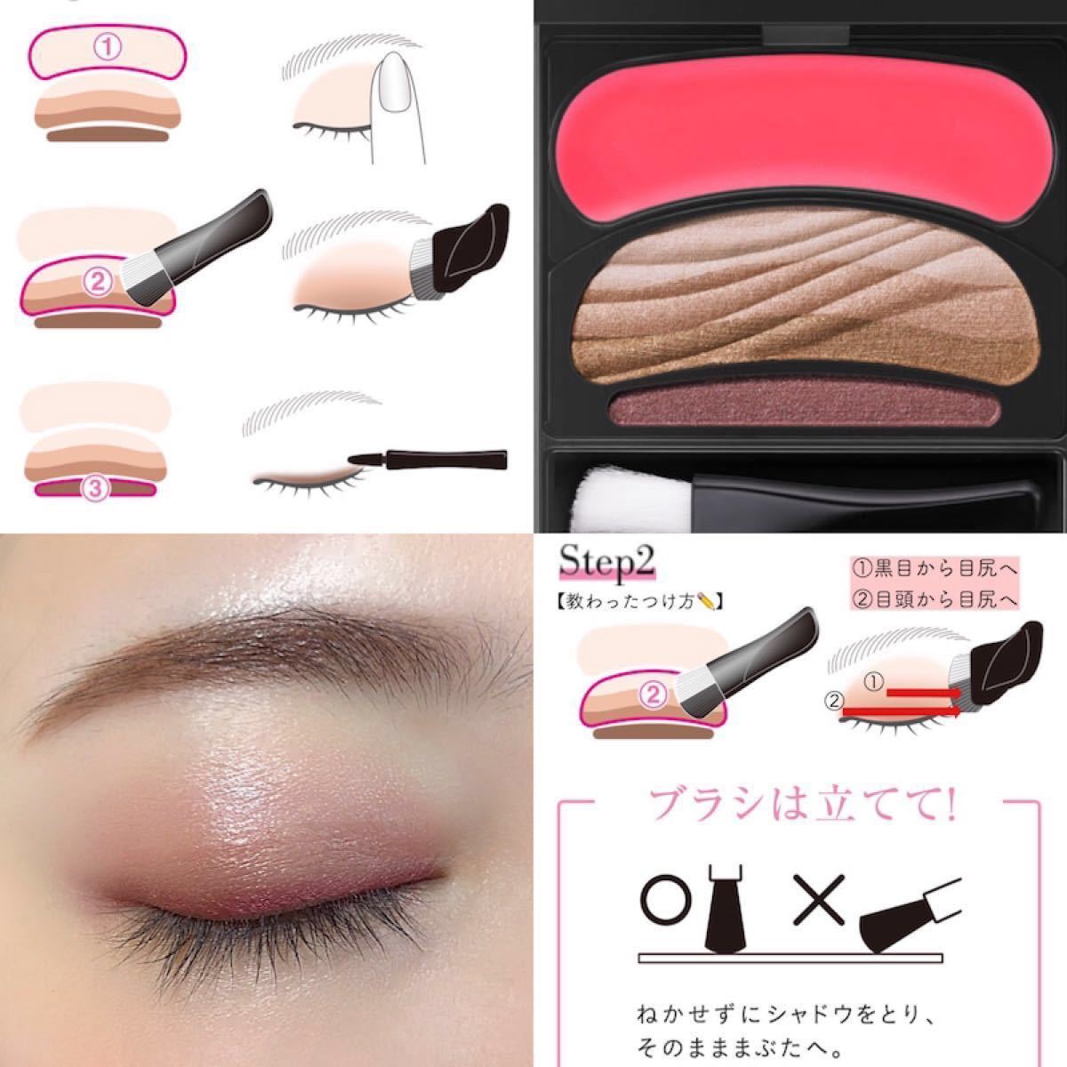 オーブブラシひと塗りシャドウN （15 レッド系）＆（18 プラム系）2種