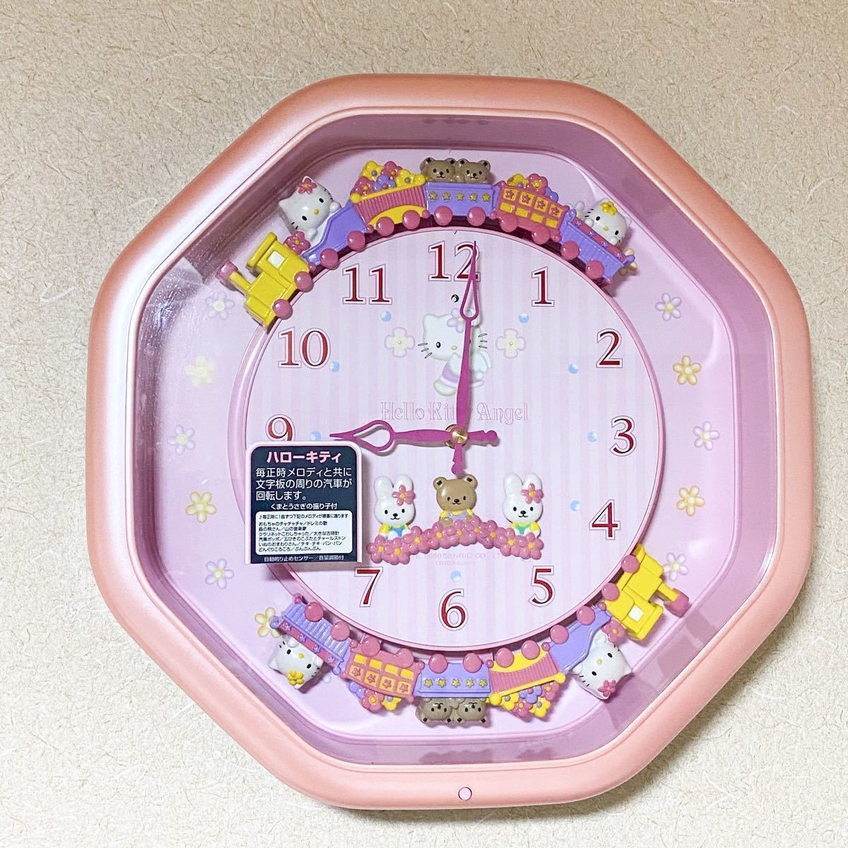 サンリオ ハローキティ からくり時計｜Yahoo!フリマ（旧PayPayフリマ）