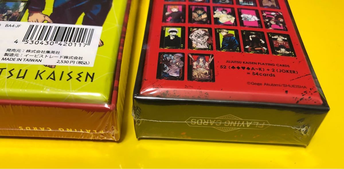 呪術廻戦 箔押しトランプ トランプ セット 五条悟 虎杖悠仁 夏油傑