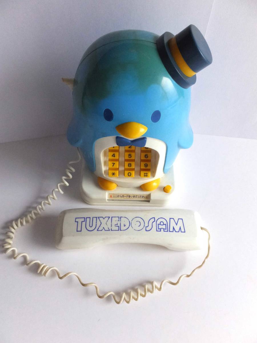 Yahoo!オークション - 80s サンリオ 当時物 タキシードサム 電話のおも