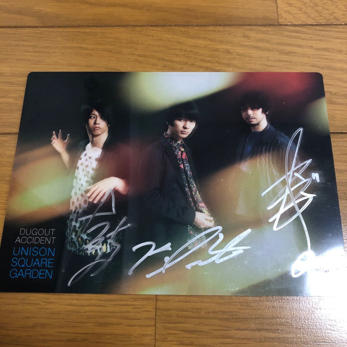 UNISON SQUARE GARDEN 直筆サイン入りシート｜Yahoo!フリマ（旧PayPay