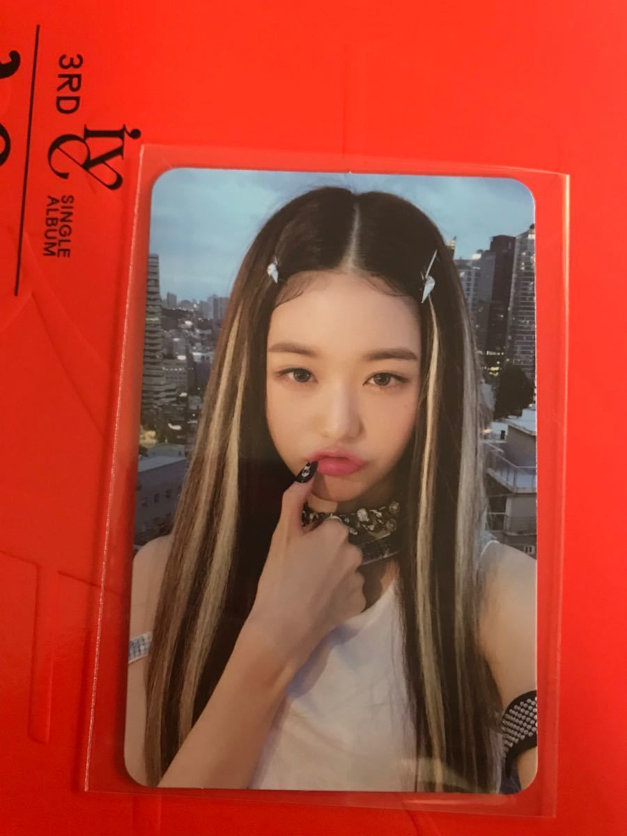 IVE AfterLike ver 1 トレカ ウォニョン｜Yahoo!フリマ（旧PayPayフリマ）