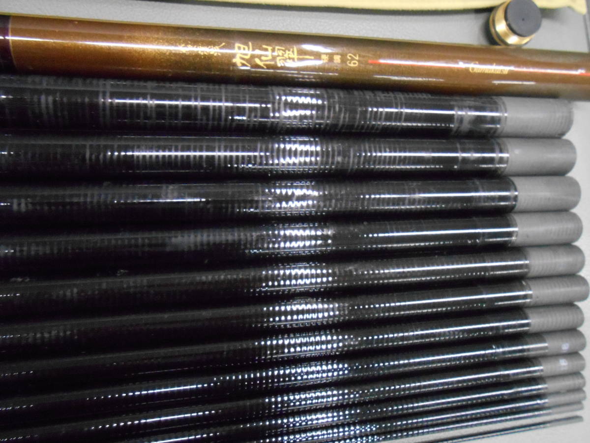 がまかつ がま渓流 旭仙翠 中硬 62 がまかつ がま渓流 旭仙翠 中硬 62