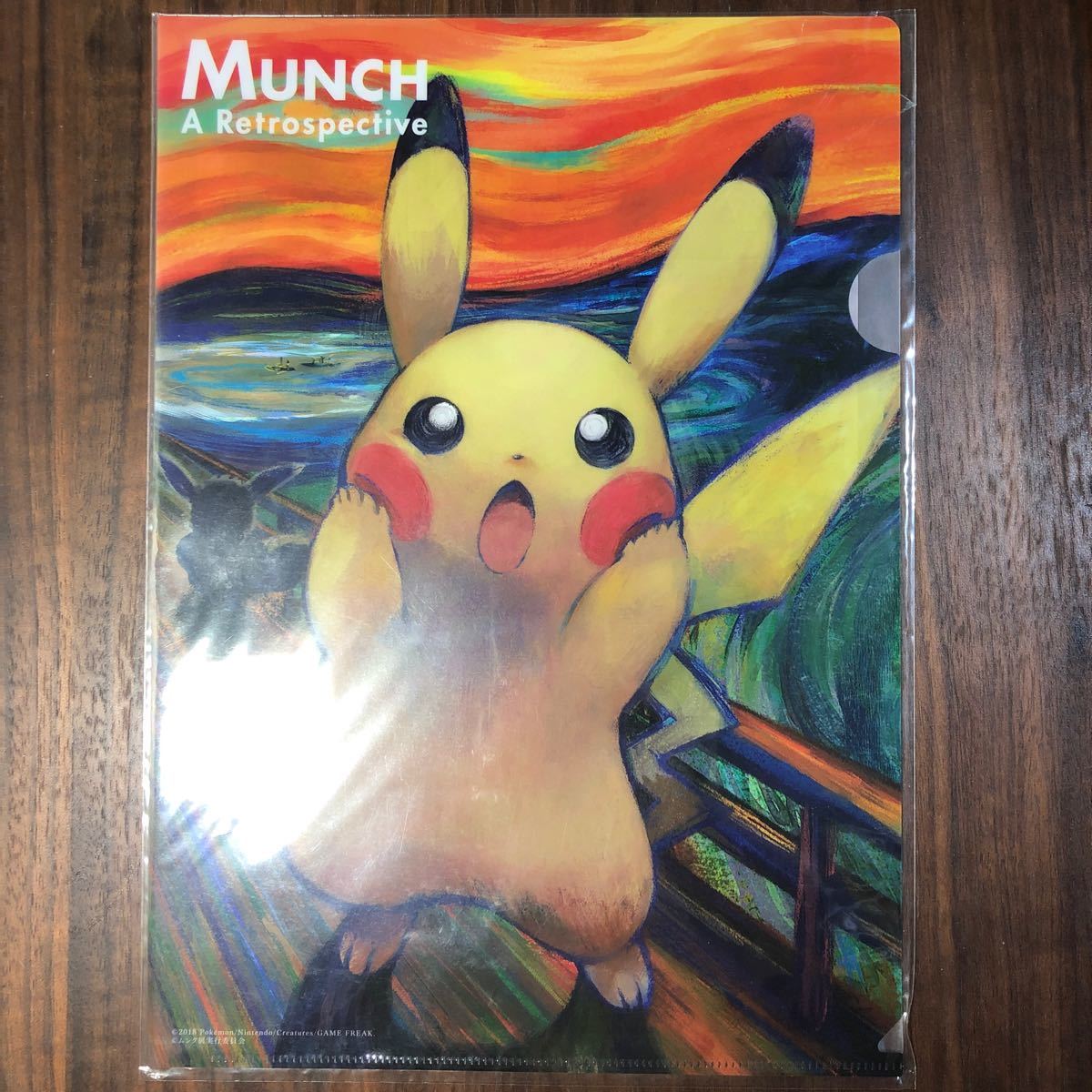 希少ミミッキュ：ムンク展×ポケモン クリアファイル新品未開封