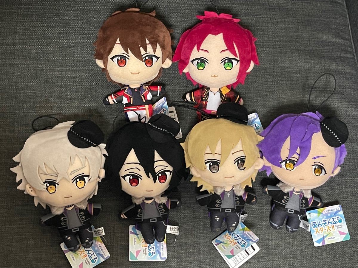 UNDEAD ぬいぐるみ まとめ売り Amazon.co.jp: あんさんぶるスターズ