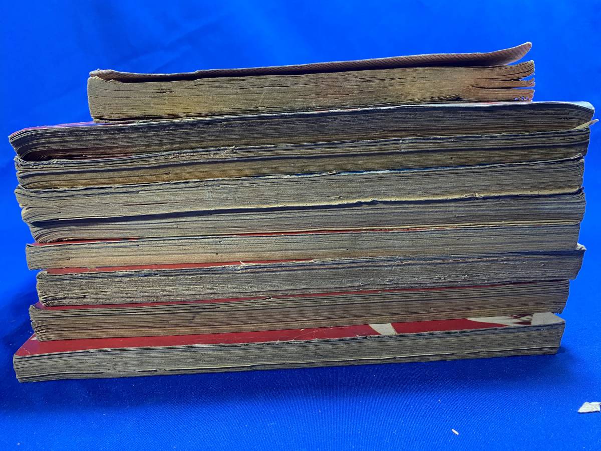 Yahoo!オークション - 1956 57 58 59年 幼女ブック りぼん 昭和31 32 3