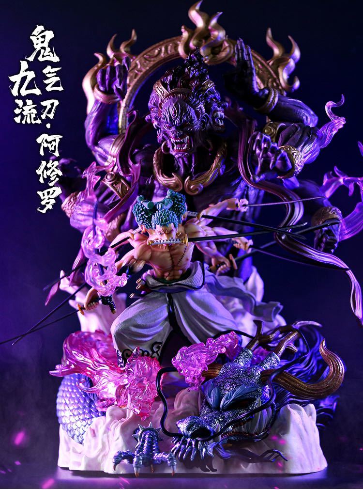 ワンピース フィギュア ロロノア・ゾロ鬼気九刀流阿修羅｜Yahoo!フリマ