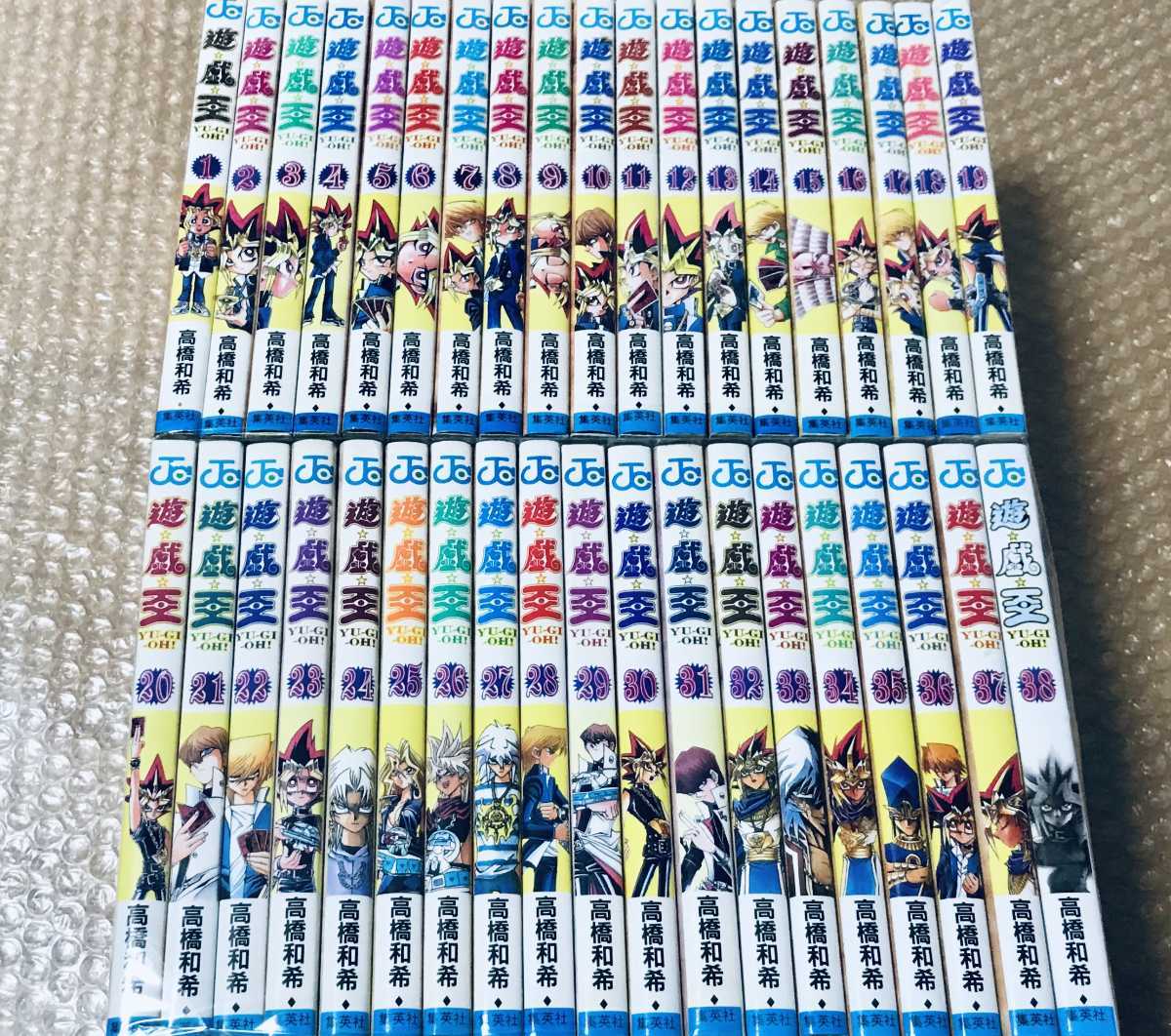 Yahoo!オークション - 遊戯王 全巻 セット 全38巻 大人気漫画 コミック