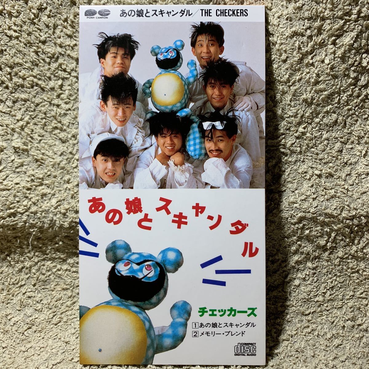 Yahoo!オークション - チェッカーズTHE CHECKERS『あの娘とスキャンダ