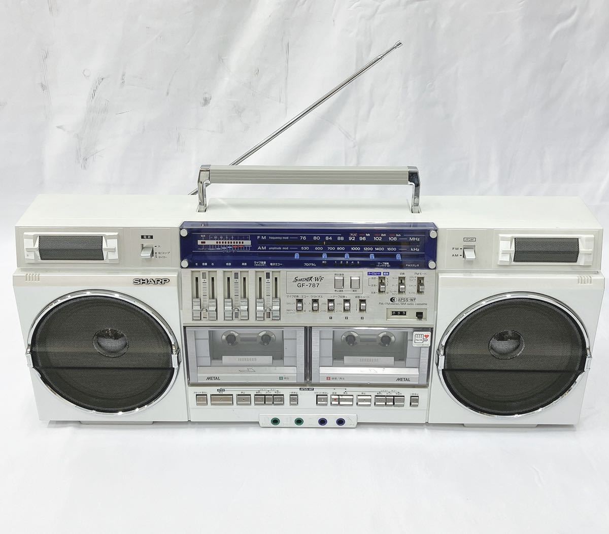美品】【完品】SHARP GF-212 ラジカセ FM/AMカセットプレーヤー SHARP