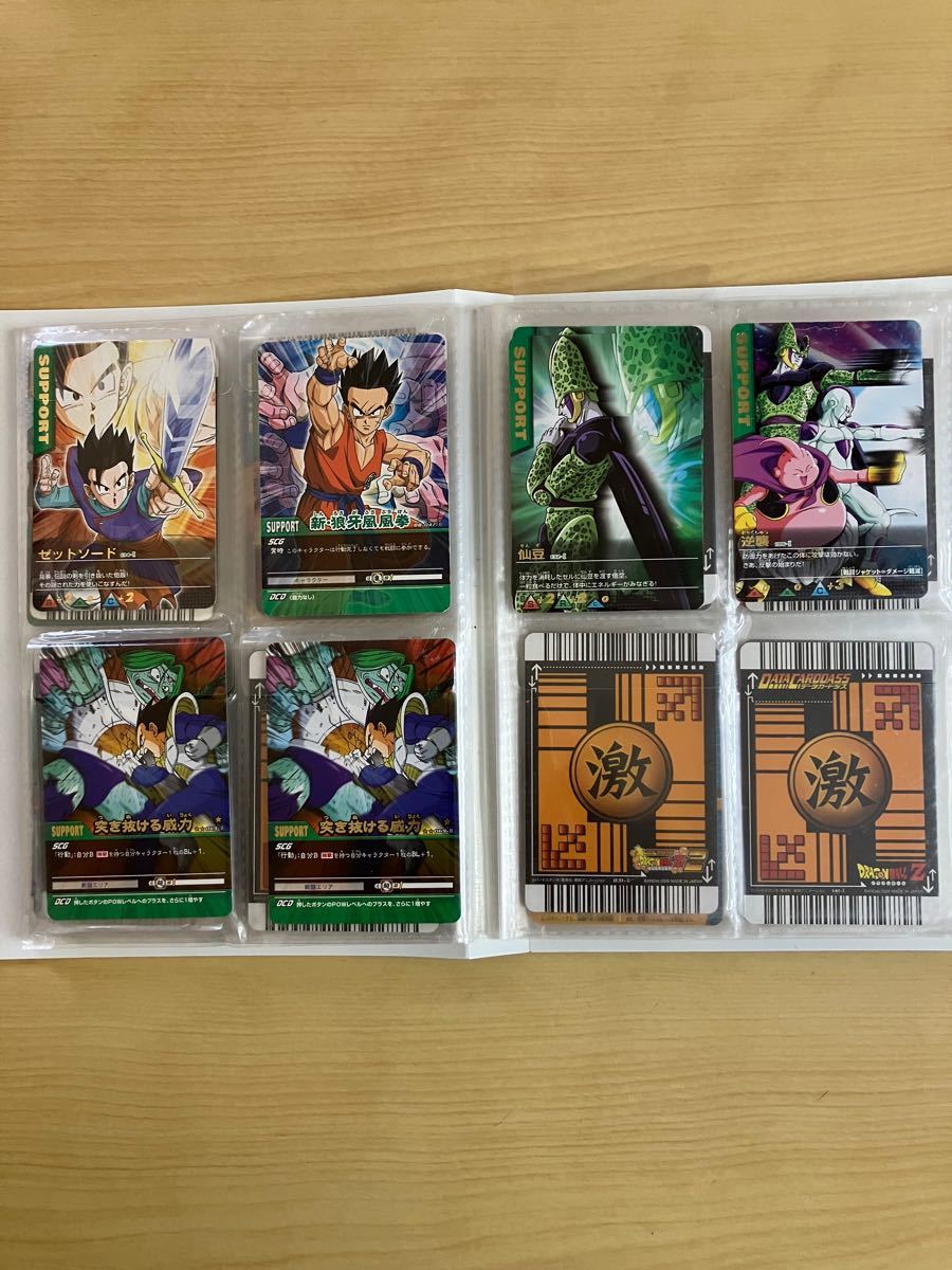 鳥山明 ドラゴンボールZ データカードダス 専用カードアルバム・ケース