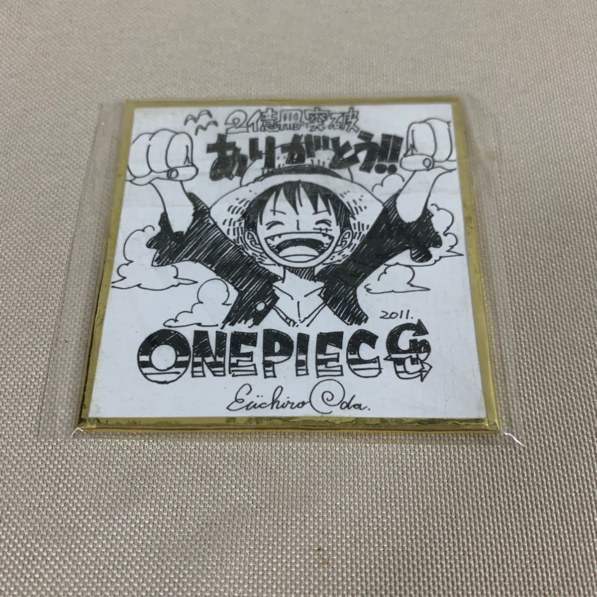 ONE PIECE 当選品 尾田栄一郎 サイン色紙｜Yahoo!フリマ（旧PayPayフリマ）