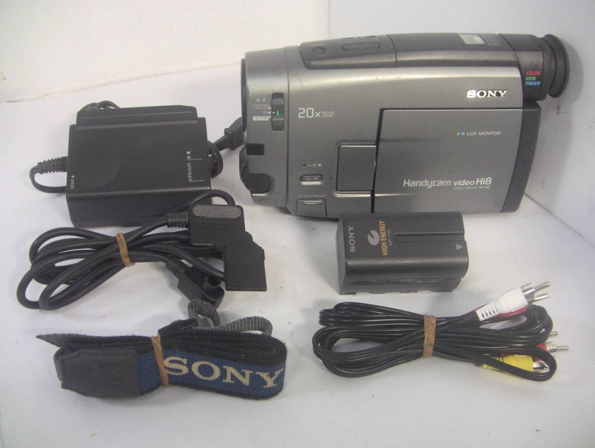 8mmテープ再生できます 【動作確認済み】 SONY Hi8ビデオカメラ CCD