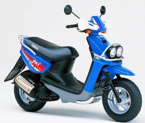 BWS100 台湾仕様 EU仕様 ヤマハ純正 アンダーガード プロテクター 新品