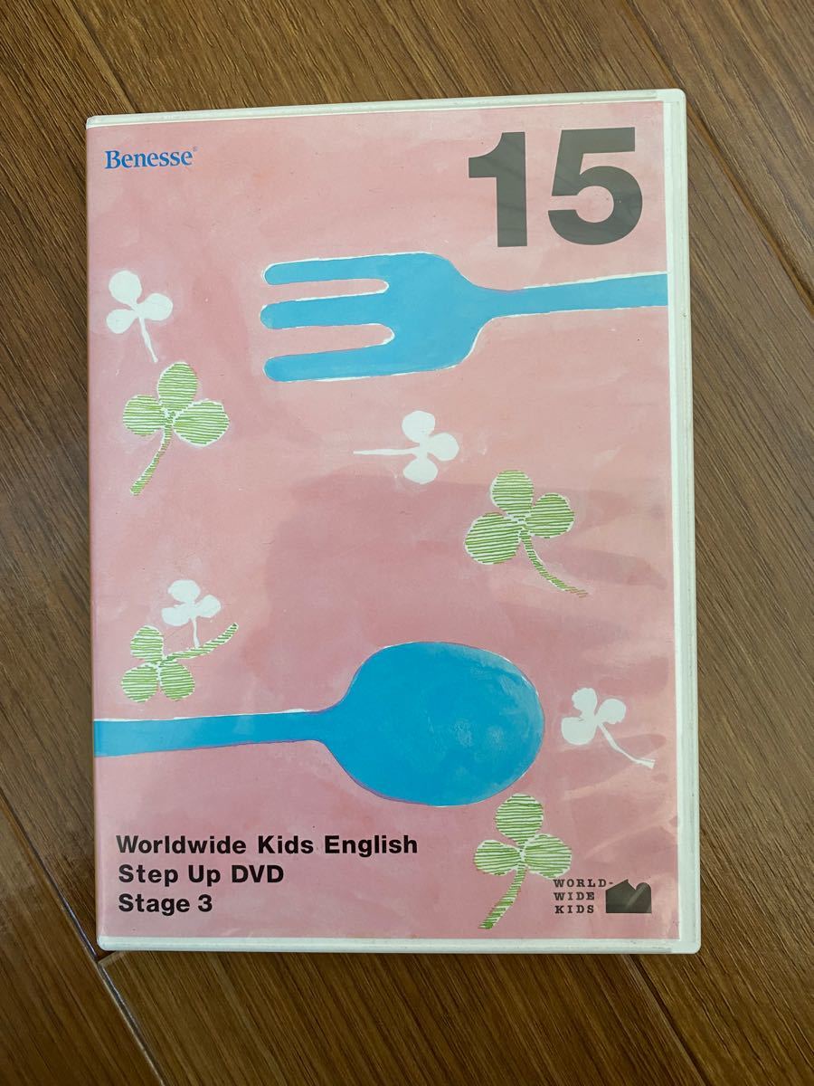 ワールドワイドキッズ DVD 15｜Yahoo!フリマ（旧PayPayフリマ）