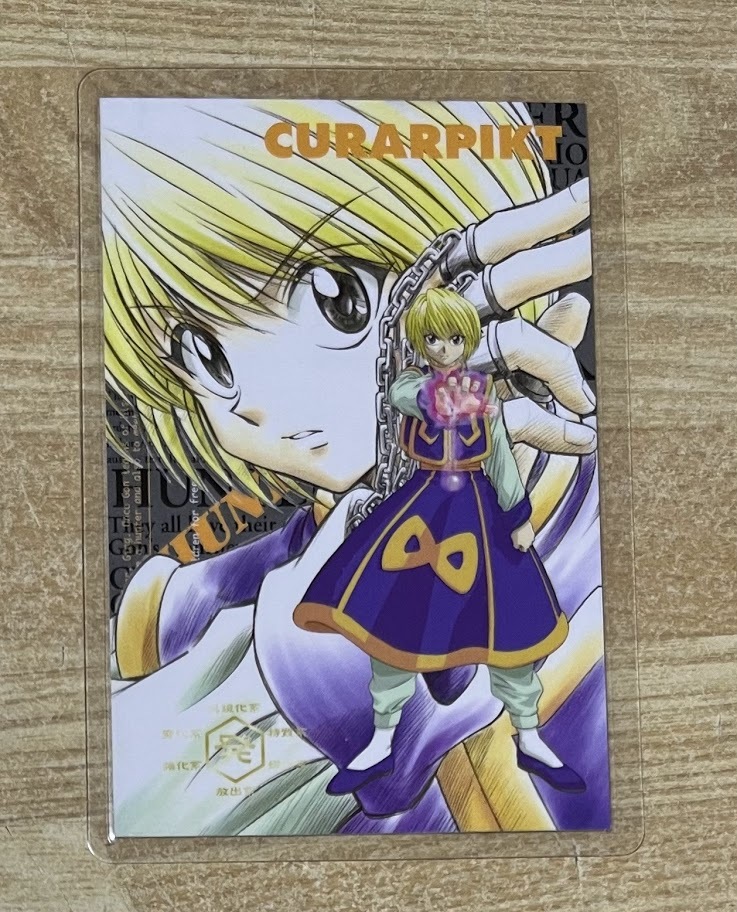 Yahoo!オークション - HUNTER×HUNTER ハンター×ハンター ラミネート