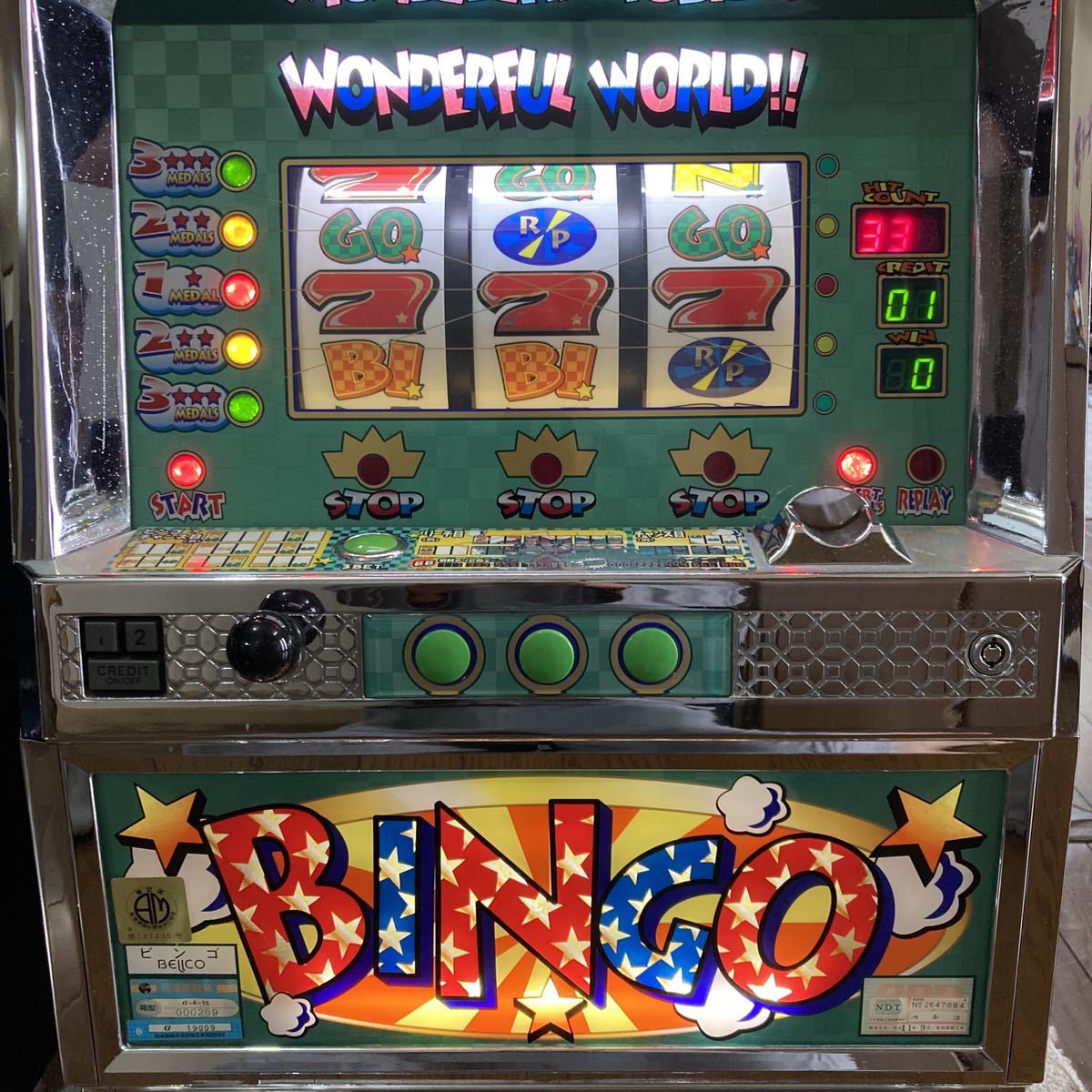 Yahoo!オークション - 超激レア パチスロ 実機 4号機 ベルコ 初代ビン