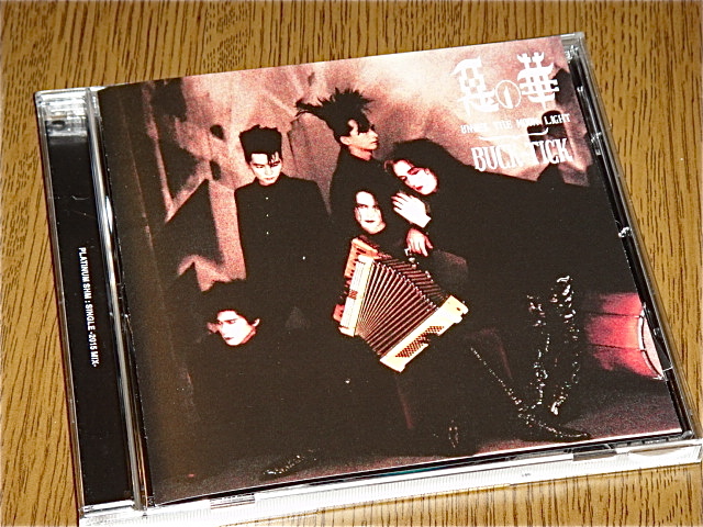 Yahoo!オークション - BUCK-TICK/惡の華 Complete works/SHM-CD+DVD+Bl