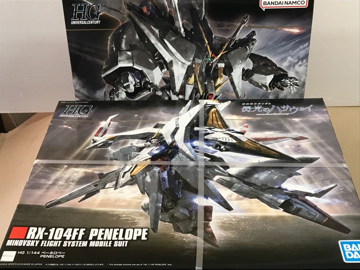 2点セット HG 1/144 クスィーガンダム(Ξガンダム)HG 1/144
